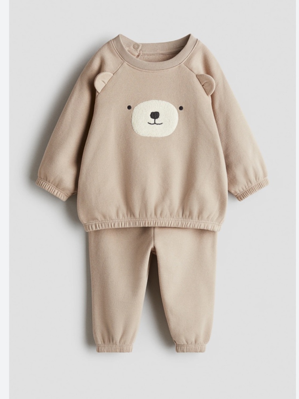Beige Teddy-Detail 2-Piece Sweatshirt Set! Like new!